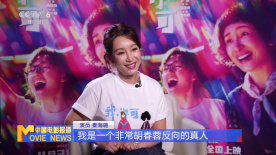 午夜理理伦a级在线观看